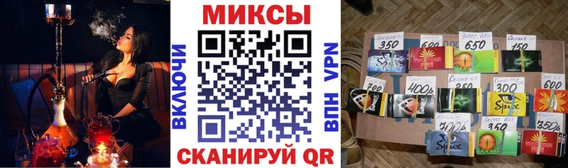 купить   Котлас  БУТИРАТ BDO 33% 