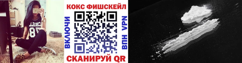 COCAIN Перу  мориарти как зайти  Котлас 