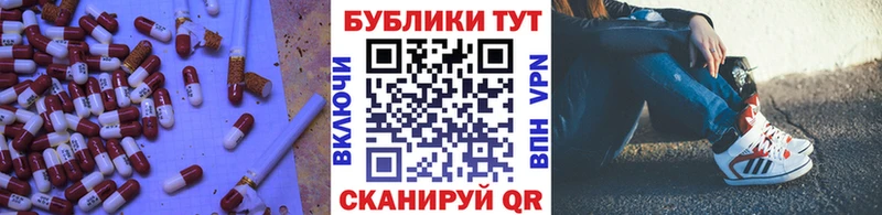 Ecstasy XTC  Котлас 