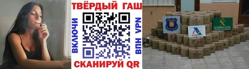 Гашиш индика сатива KRAKEN как зайти Котлас
