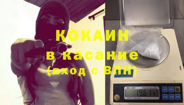меф VHQ Алзамай