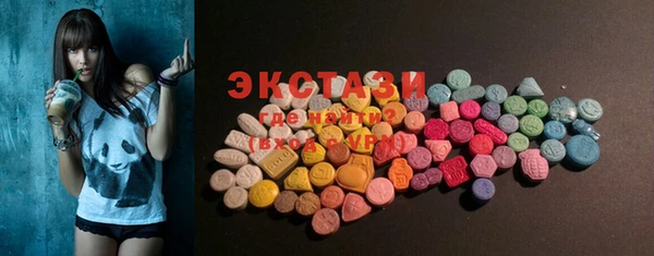 бошки Алексеевка