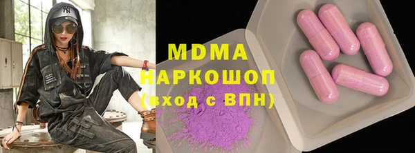 меф VHQ Алзамай