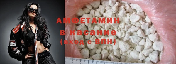 бошки Алексеевка