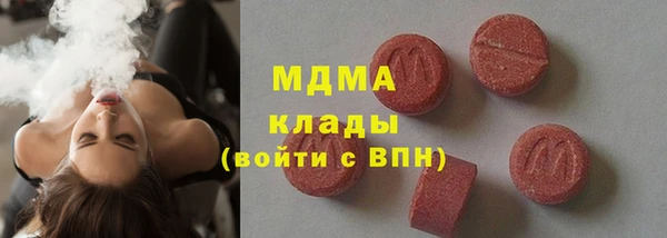 спиды Алексин
