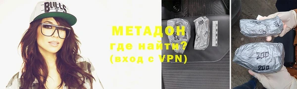 меф VHQ Алзамай
