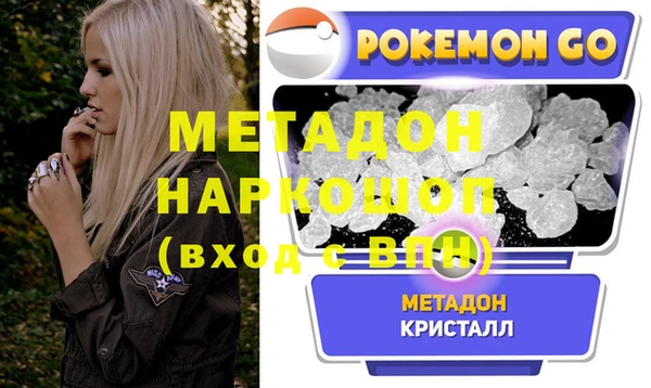 бошки Алексеевка