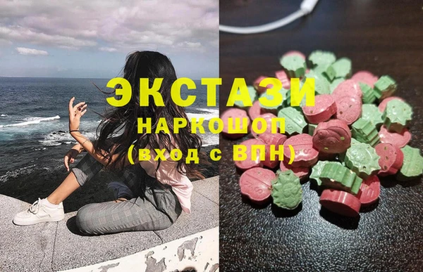 бошки Алексеевка