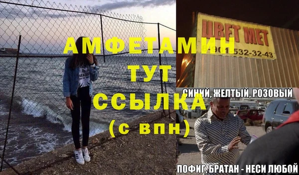 бошки Алексеевка