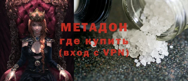 бошки Алексеевка