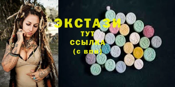 спиды Ростов
