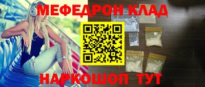 не бодяженный Волжск