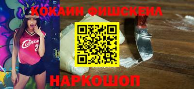 круглые Протвино