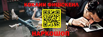 не бодяженный Волжск