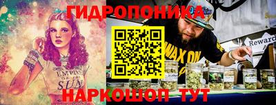 не бодяженный Волжск