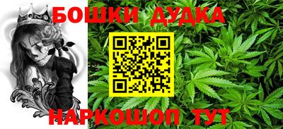 кристаллы Волжский