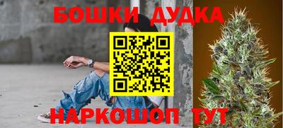не бодяженный Волжск