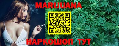не бодяженный Волжск