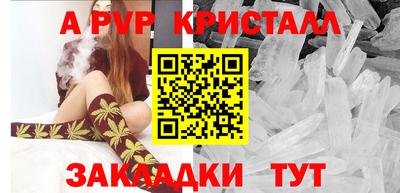 не бодяженный Волжск