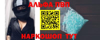 не бодяженный Волжск