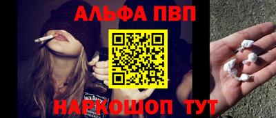 не бодяженный Волжск