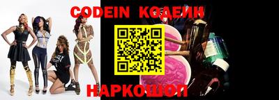 не бодяженный Волжск
