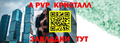 гашишное масло Прохладный