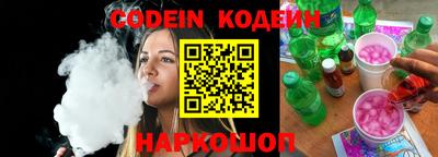 не бодяженный Волжск