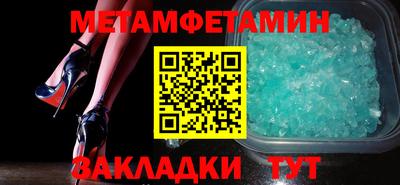 не бодяженный Волжск