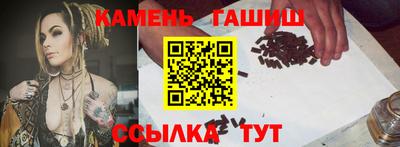 не бодяженный Волжск