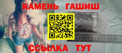не бодяженный Волжск