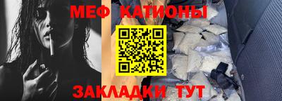 не бодяженный Волжск