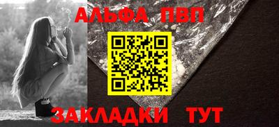 не бодяженный Волжск