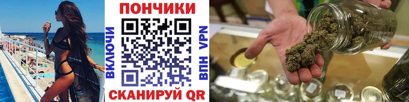 Конопля конопля Котлас